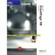 Microsoft FrontPage 98: Module 2 Microsoft FrontPage 98: Module 2