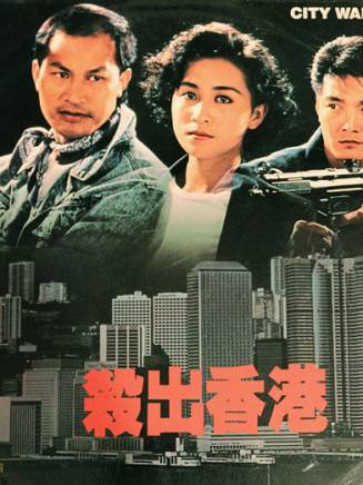 姚文基 姚文基