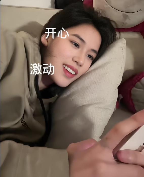 小亦十二 小亦十二