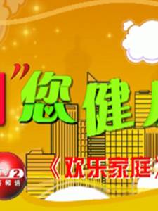 謝昀杉(謝冰珏) 謝昀杉(謝冰珏)