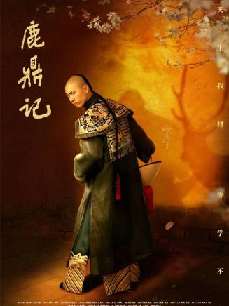 甘婷婷 甘婷婷