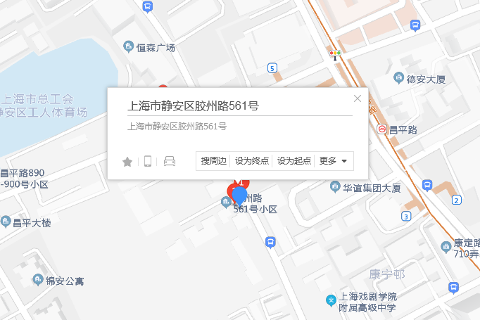 膠州路561號 膠州路561號