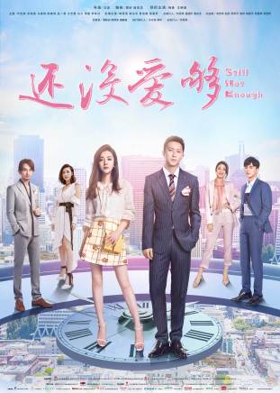 馬瑞 馬瑞