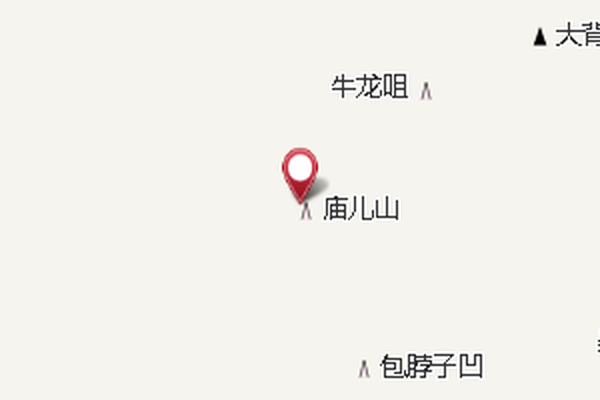 廟兒山 廟兒山