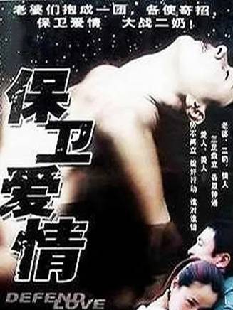 宋佳(1962年出生的中國內地影視女演員、製片人) 宋佳(1962年出生的中國內地影視女演員、製片人)