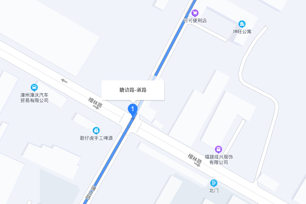 塘邊路 塘邊路