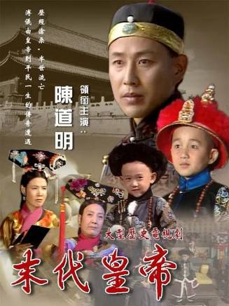 朱旭(中國內地戲劇演員) 朱旭(中國內地戲劇演員)