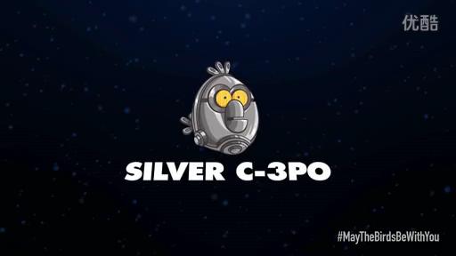 銀C-3PO
