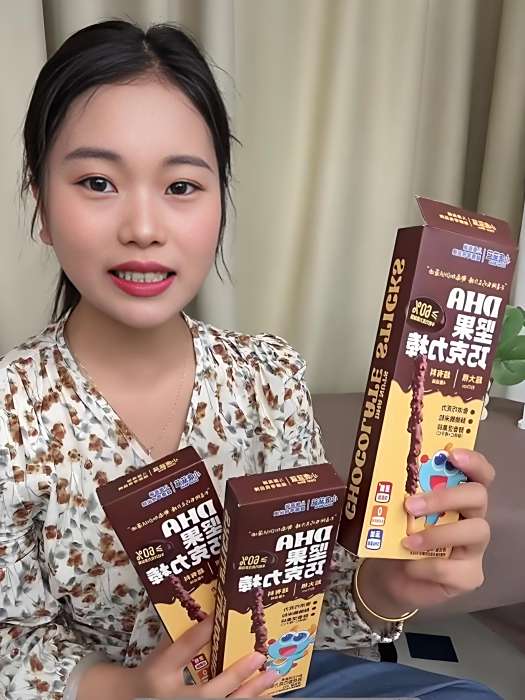 萬萬麻麻 萬萬麻麻