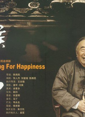 李文玲(北京籍女影視演員)