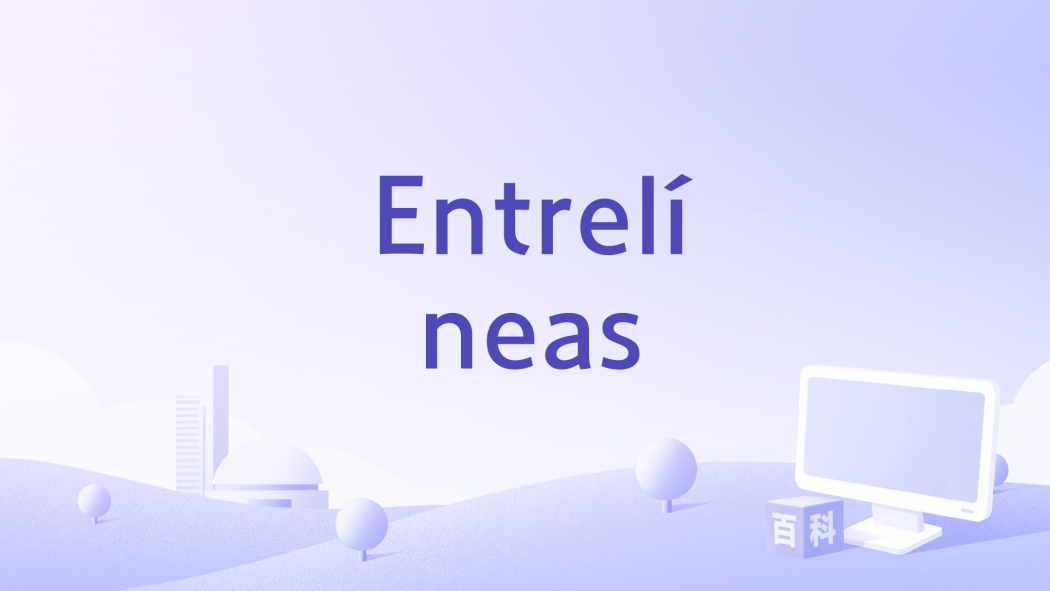 Entrelíneas Entrelíneas