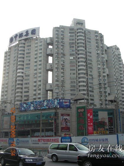 恆達公寓 恆達公寓