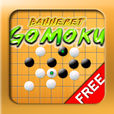 五子棋九段 五子棋九段