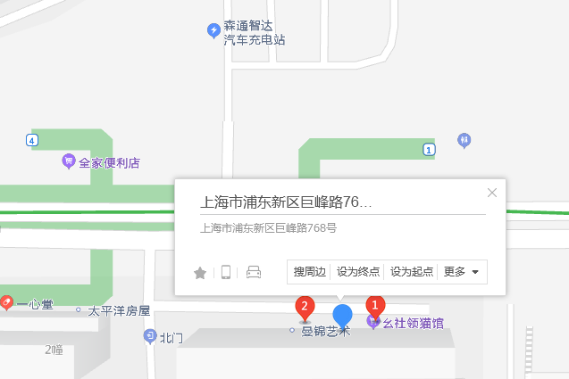 巨峰路768號