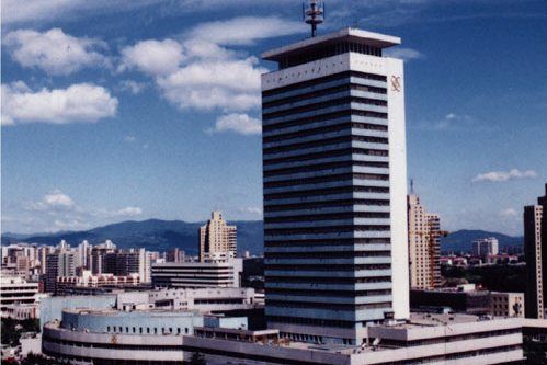 中央彩色電視中心(彩電中心) 中央彩色電視中心(彩電中心)