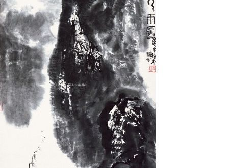 巫山煙雨 巫山煙雨