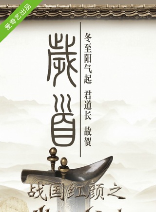 陳雅婷