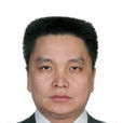 陳仁義(中國地質調查局瀋陽地質調查中心主任) 陳仁義(中國地質調查局瀋陽地質調查中心主任)