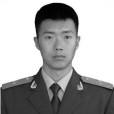 苗鑒 苗鑒