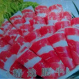 海皇豆撈