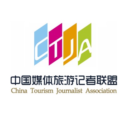 中國媒體旅遊記者聯盟