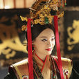 羋月(電視劇《羋月傳》女主角) 羋月(電視劇《羋月傳》女主角)