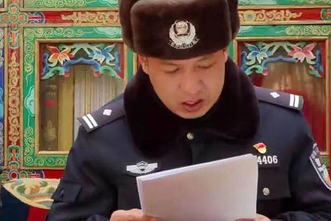 格桑(西藏自治區日喀則邊境管理支隊珠峰邊境派出所黨支部副書記、所長) 格桑(西藏自治區日喀則邊境管理支隊珠峰邊境派出所黨支部副書記、所長)