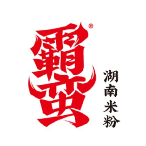 霸蠻米粉 霸蠻米粉