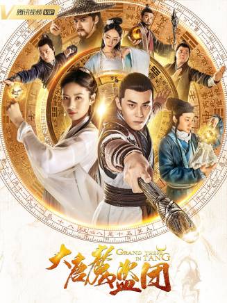 米拉(中國內地女演員)