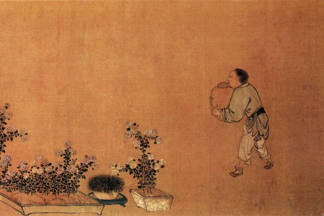 藝菊圖