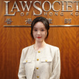 王藝妍妤