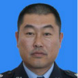 戰利平 戰利平