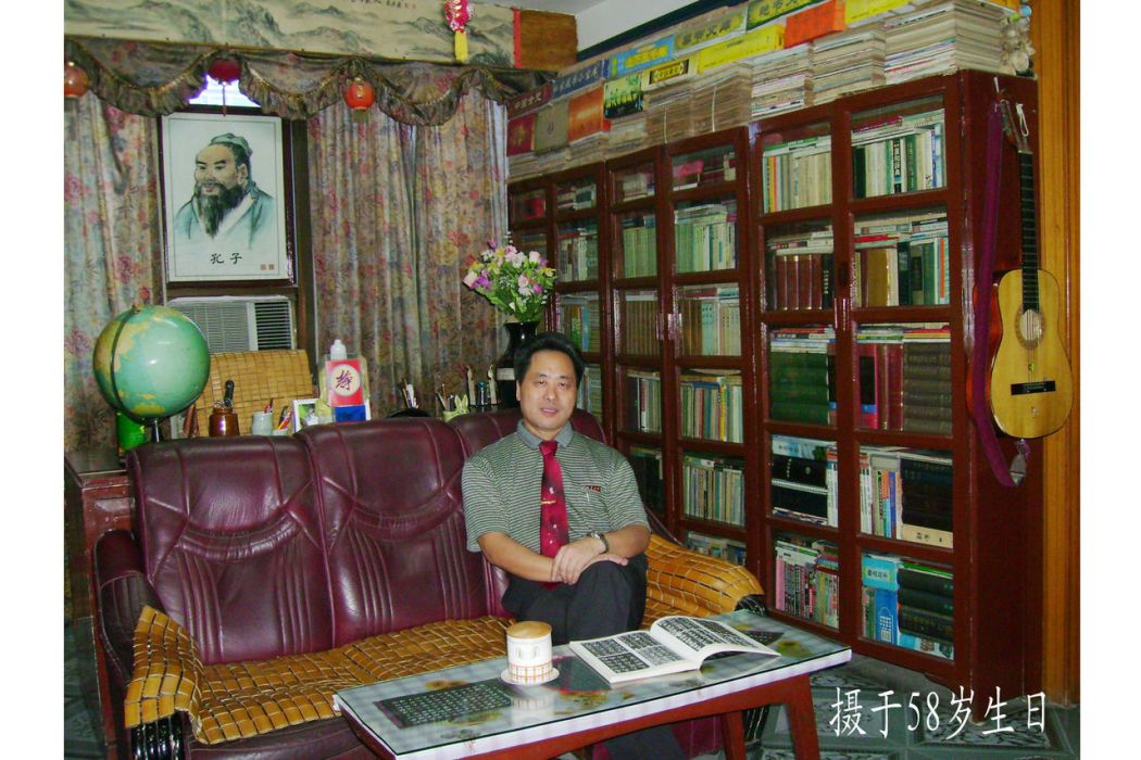 李光德(重慶大學教授) 李光德(重慶大學教授)