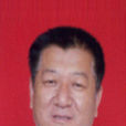 姜永亮 姜永亮