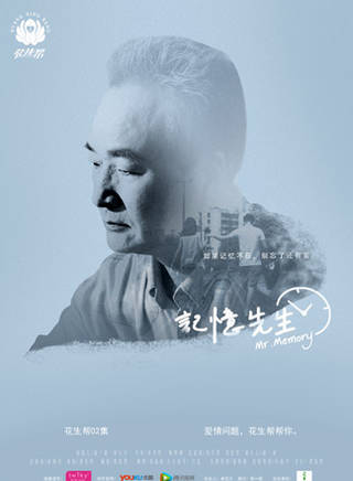 安小龍 安小龍