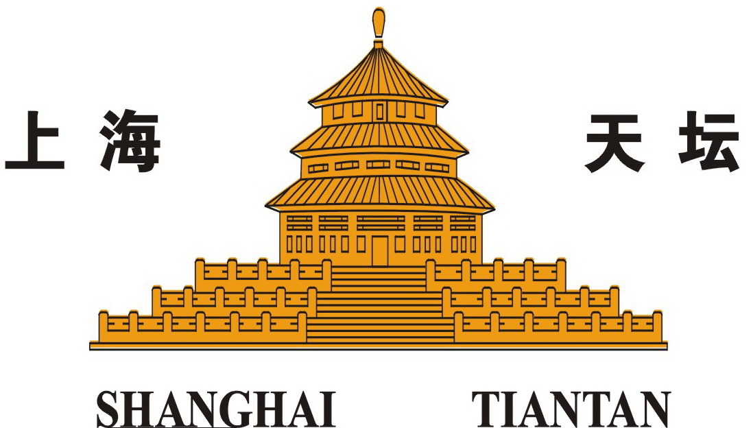 上海天壇國際貿易有限公司