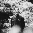 陳奇猷 陳奇猷