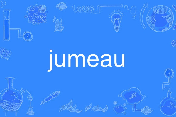 jumeau jumeau