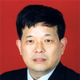 陳新(四川大學副教授) 陳新(四川大學副教授)