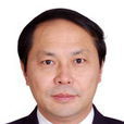 周放(重慶行政學院原巡視員) 周放(重慶行政學院原巡視員)