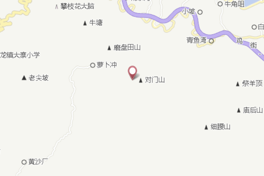 大幹沖 大幹沖