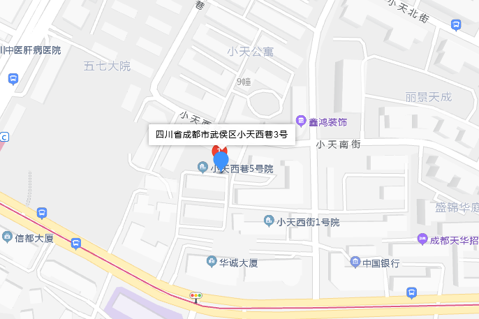 小天西巷3號 小天西巷3號