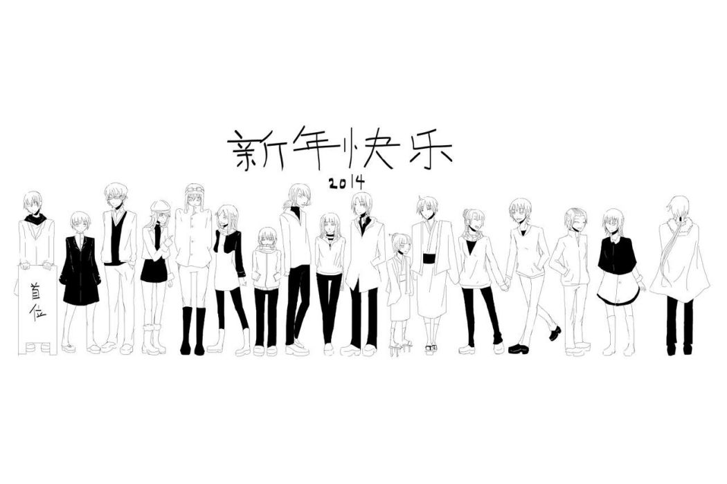 塞崩斯的魔窟 塞崩斯的魔窟