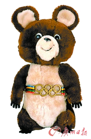 1980年莫斯科奧運會吉祥物