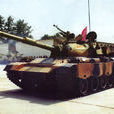ZTZ-88主戰坦克