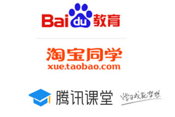 淘寶同學 淘寶同學