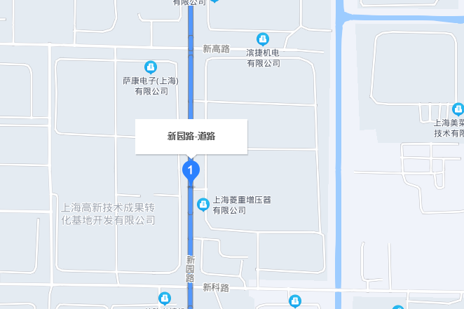 新園路(上海市青浦區新園路) 新園路(上海市青浦區新園路)