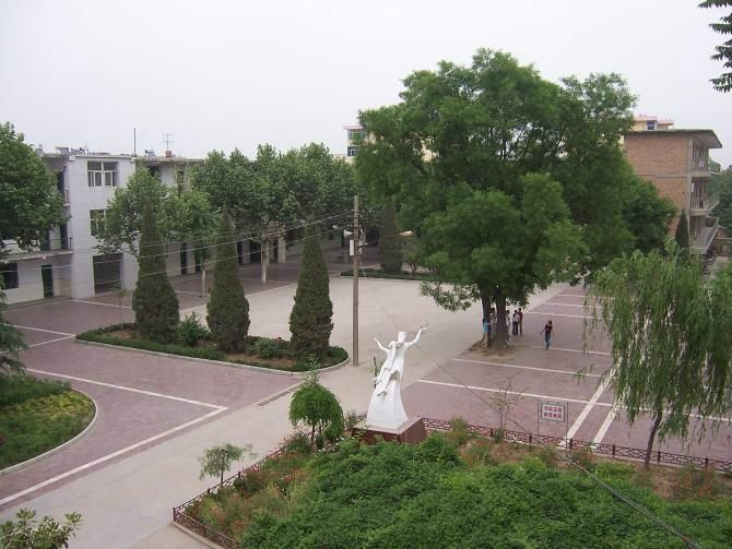 陝壓中學