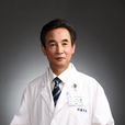 李國安(復旦大學附屬腫瘤醫院中西醫結合科副教授) 李國安(復旦大學附屬腫瘤醫院中西醫結合科副教授)