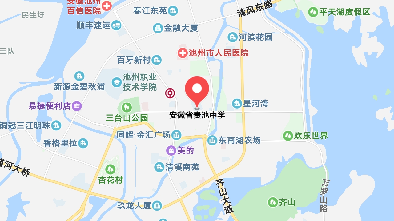 地圖信息